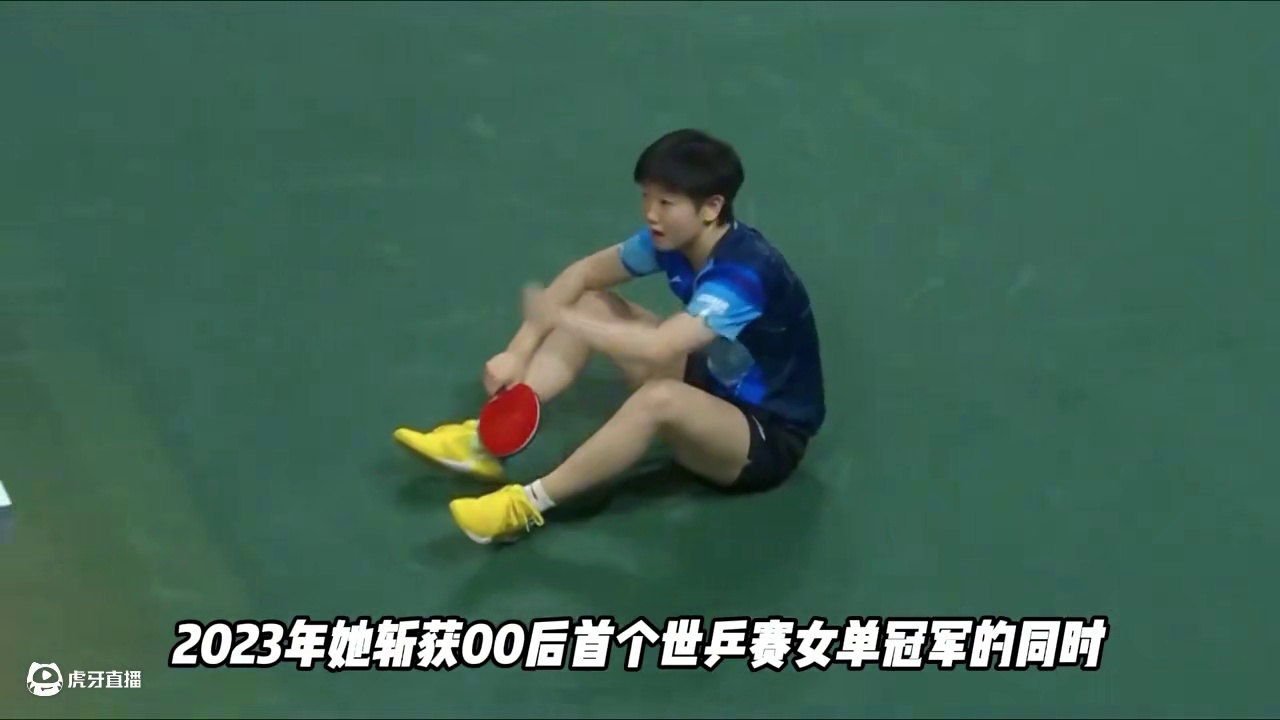 什么样的运动员，才是真正的顶流，她就是孙颖莎！ #国乒 #孙颖莎 #王曼昱