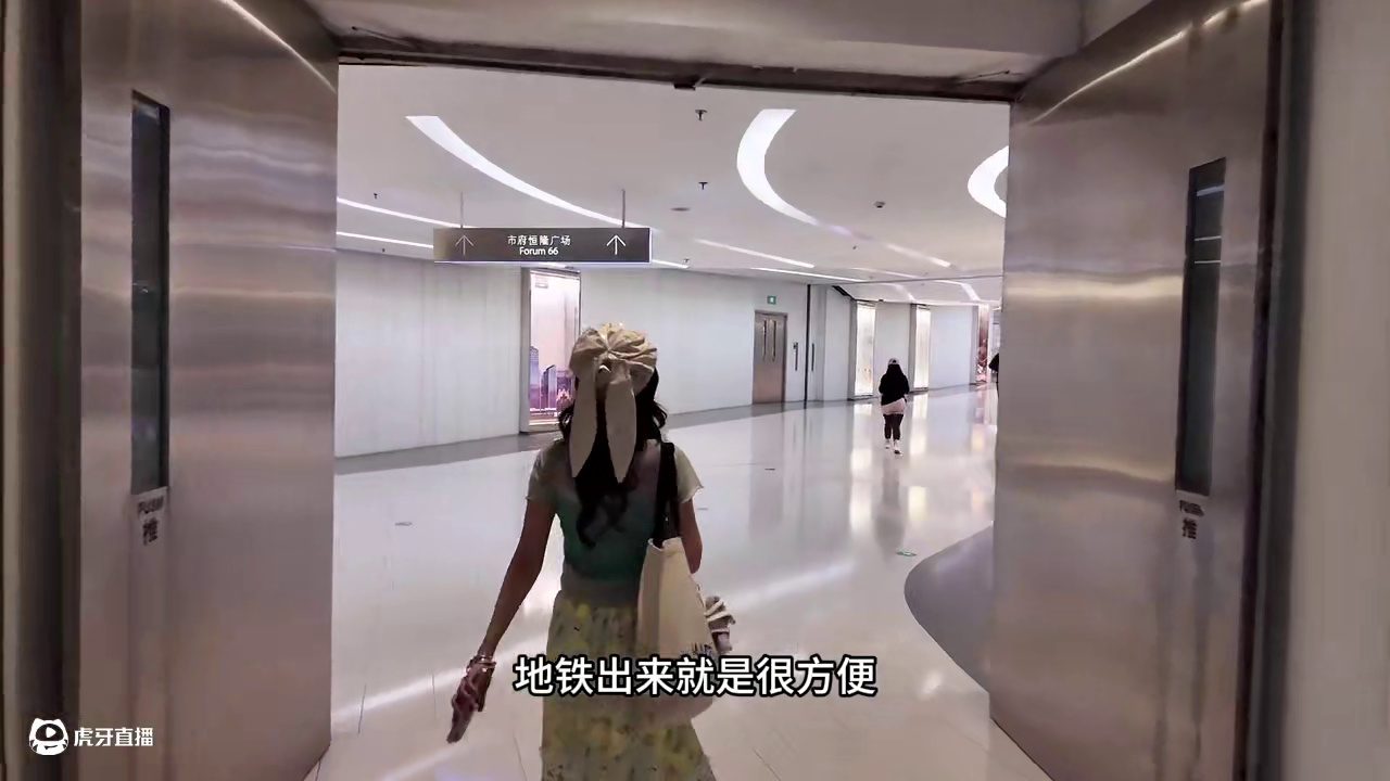 逛街vlog～看看都偶遇了谁～ #沈阳市府恒隆广场 #城市篮球赛#城市脉动 #PulseOfTheC