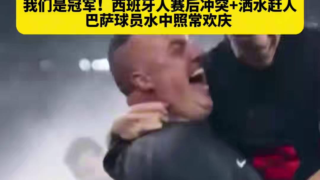 接着奏乐接着舞