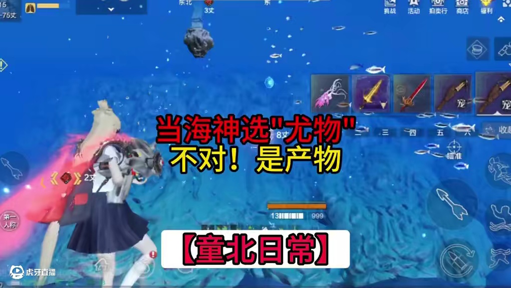 我发布了一个新视频，快来围观吧！