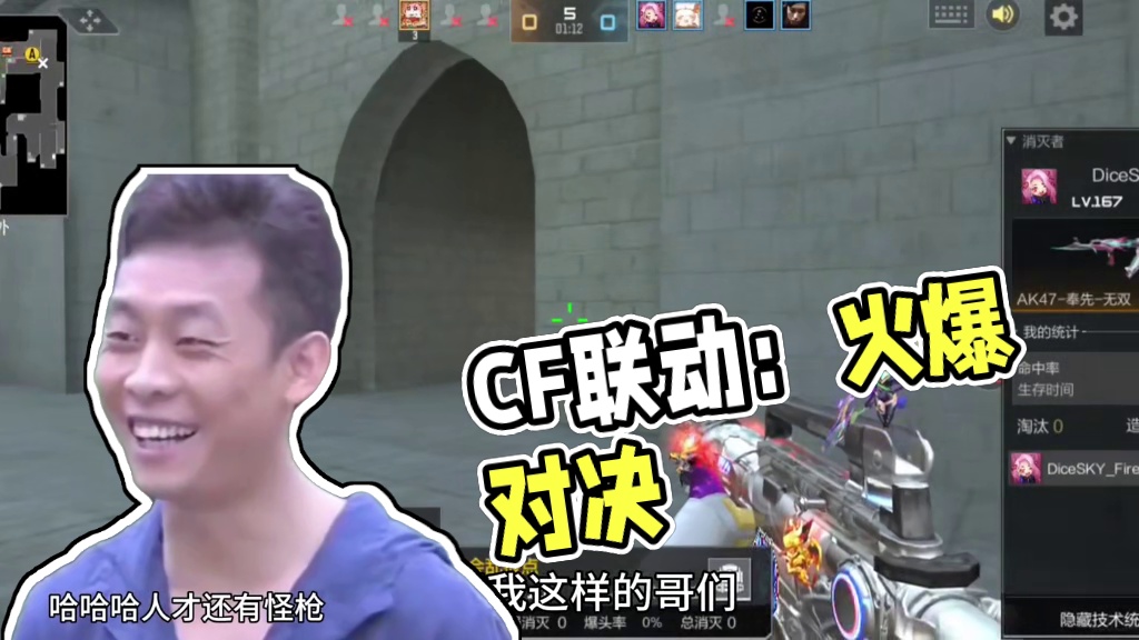 我发布了一个新视频，快来围观吧！