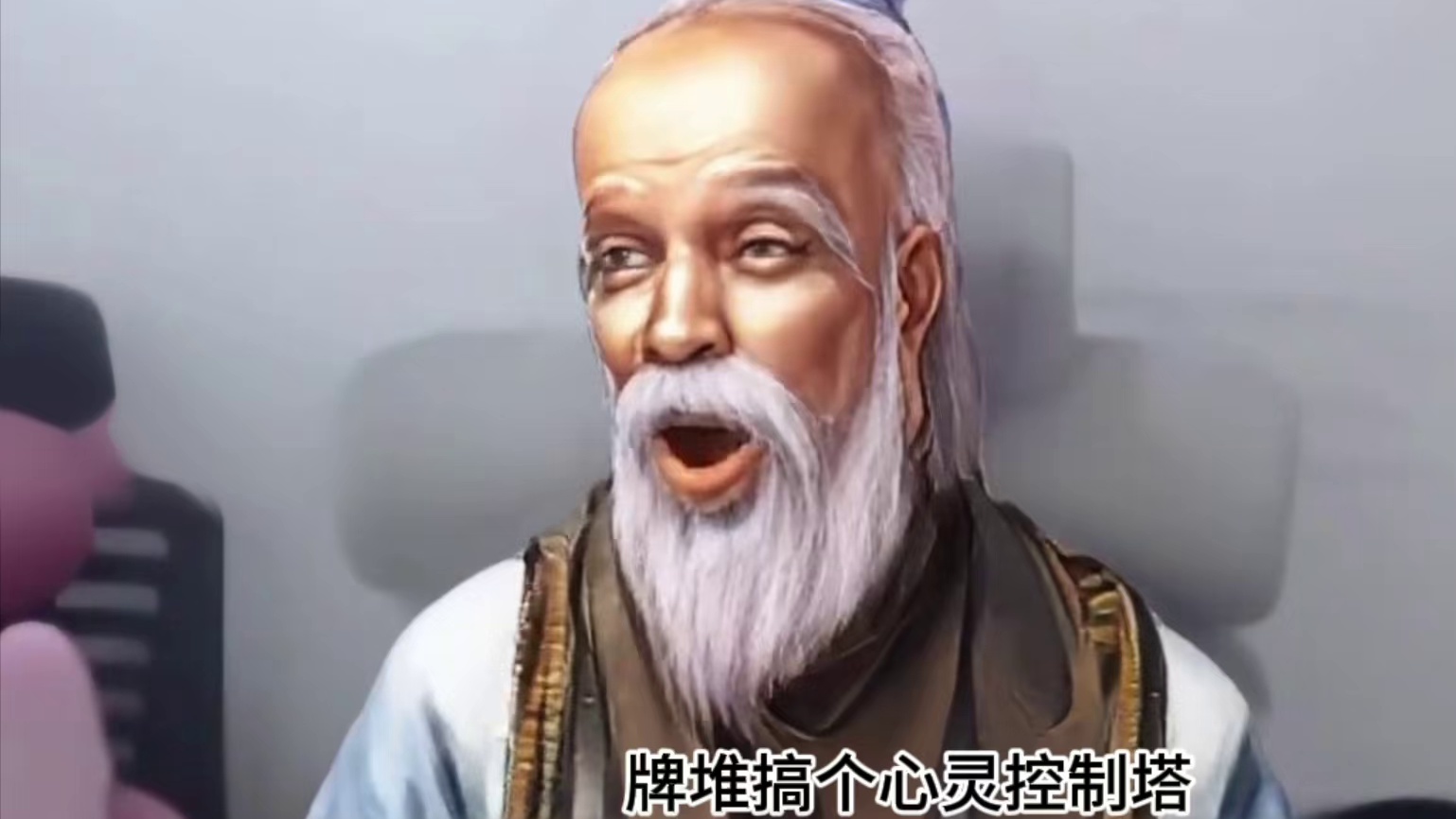 扁鹊：队友解决我怎么赢？！