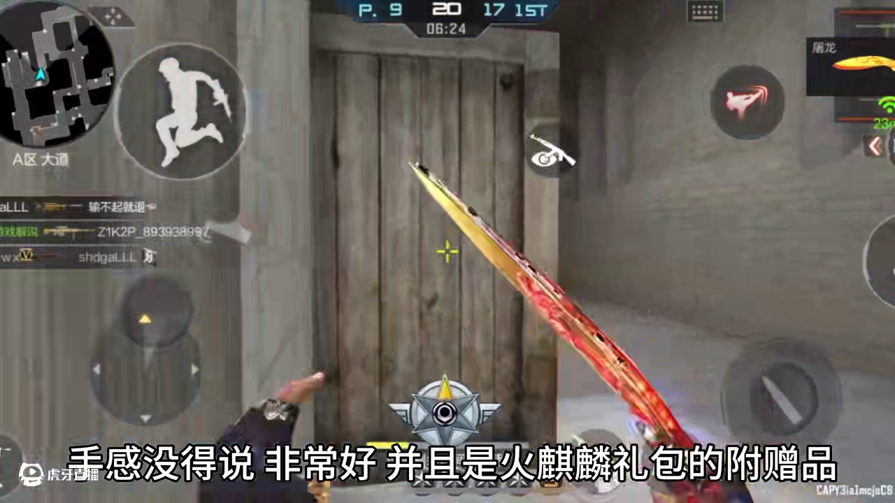 我发布了一个新视频，快来围观吧！