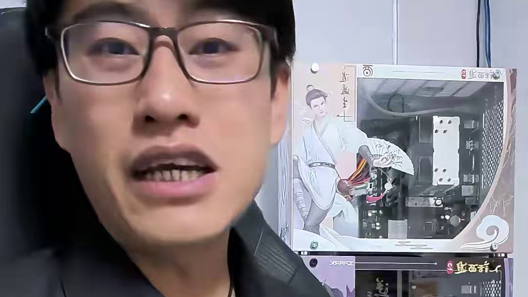 大话西游买卖环境 任何人都改变不了大话西游的交易环境，大家也别要求我去发生，都是自愿的别埋怨！#大话