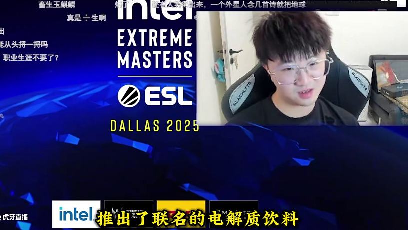從CNCS的救世主，到千夫所指的罪人，薛總是否被腐敗的團隊拉下了水#cs2 #玉麒麟 #萊昂凱 #地