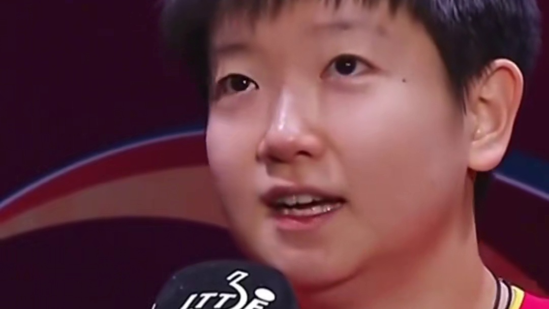 #多哈世乒赛 #孙颖莎 4比3#王曼昱 卫冕女单冠军！赛后接受采访她激动落泪：“这场比赛我跟曼昱都是