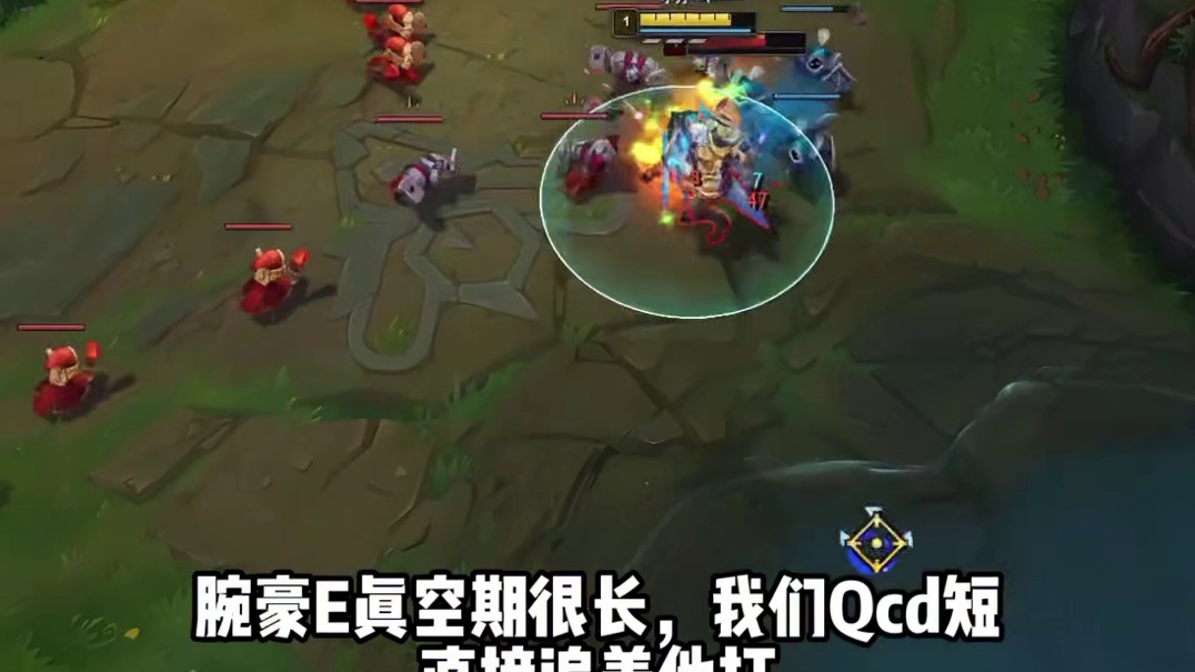 格温小姐的最后一舞，以后就是幽默剪刀人了