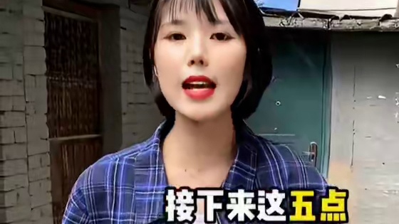  三天焕新家！美宅帮极速高效，省心又安心