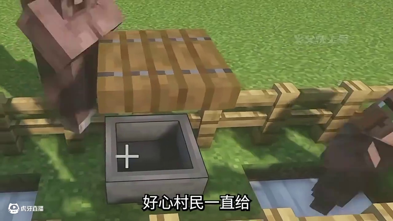 或许也只有天才才能发明出如此好用的东西 #minecraft #我的世界 #游戏推荐官 #游戏玩家的