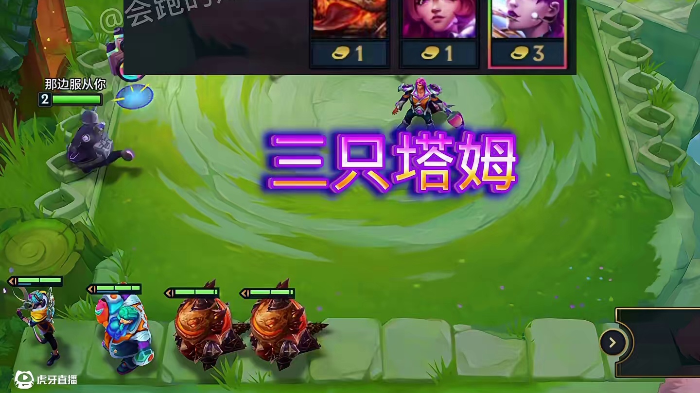 你管这叫二杠一？直接三星酒桶