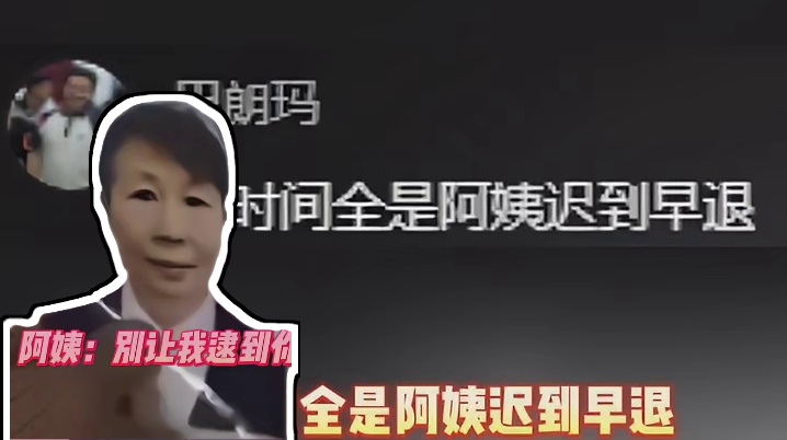 大学生脑子转的就是快啊