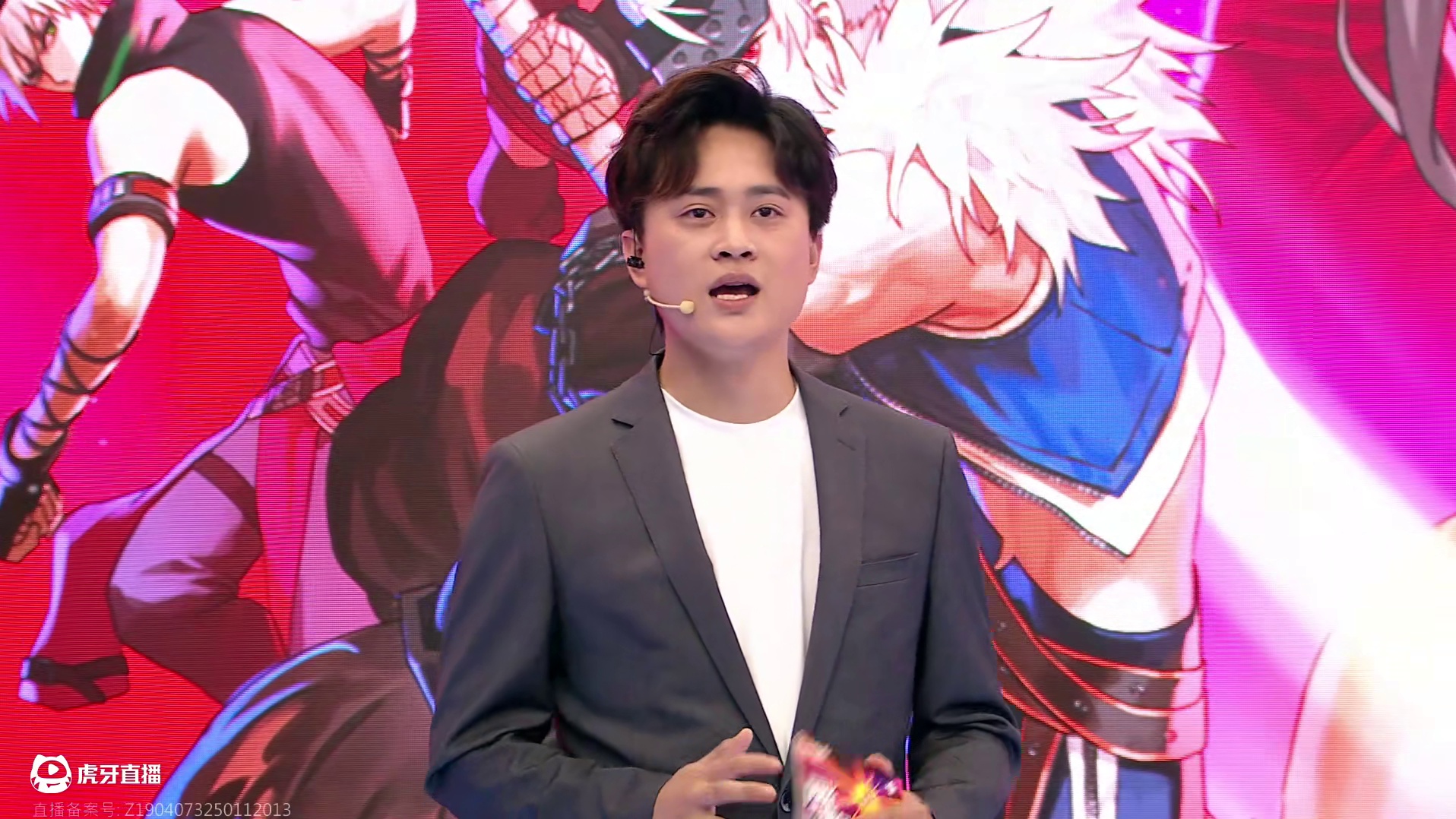 【回放】DNF手游 一周年特别节目