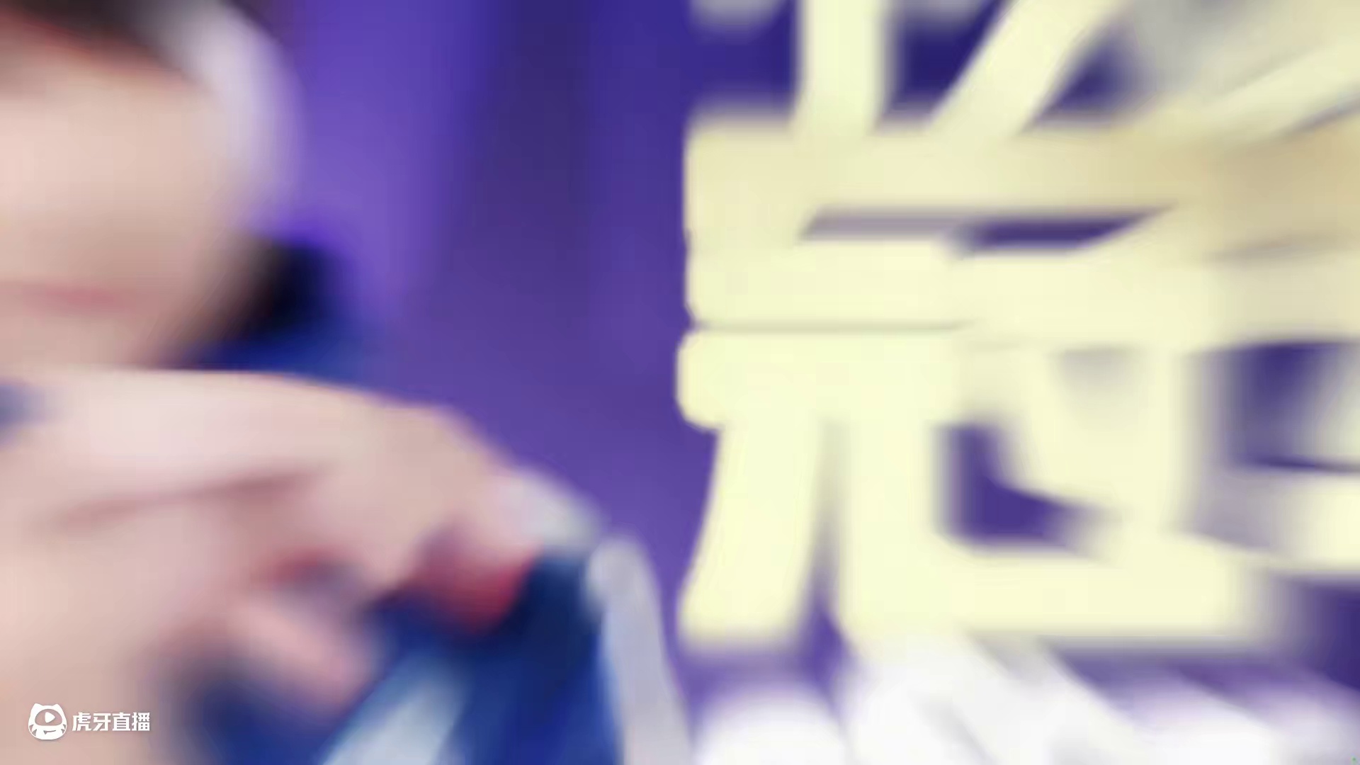 ⭐️逆光盛放，破晓成王！你用实力撕破长夜锋芒，让世界看见属于你的荣光！ 
⭐️恭喜eStar.Ani