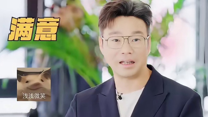 太好啦这个公司是动物园我们没救啦