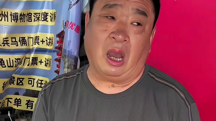 情绪价值必须拉满！