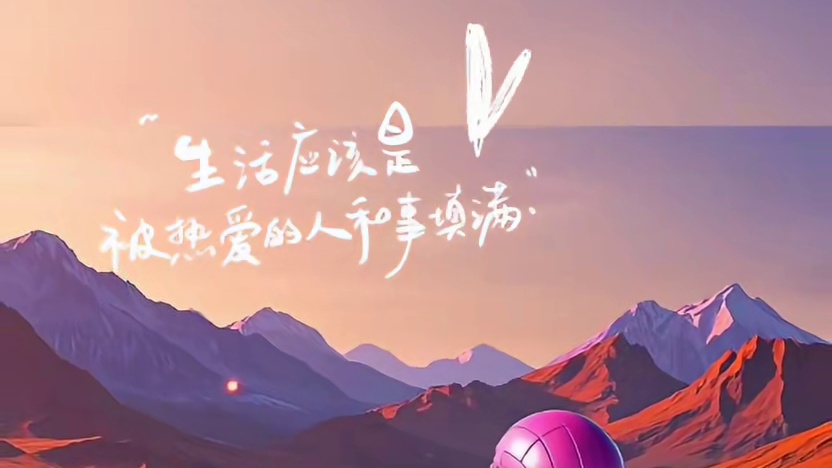 【心理.网址】让我带你探索一切未知，别给自己设限，你值得一切拥有，包括外太空“心理之旅”！