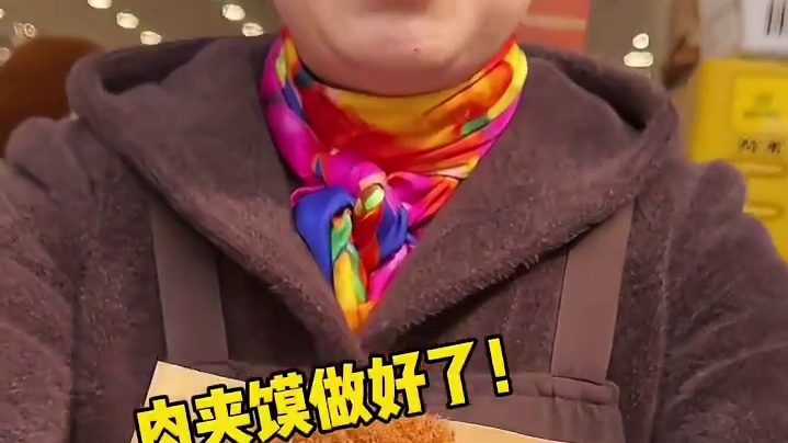 西安人也有自己的jellycat啦！49一个值吗？