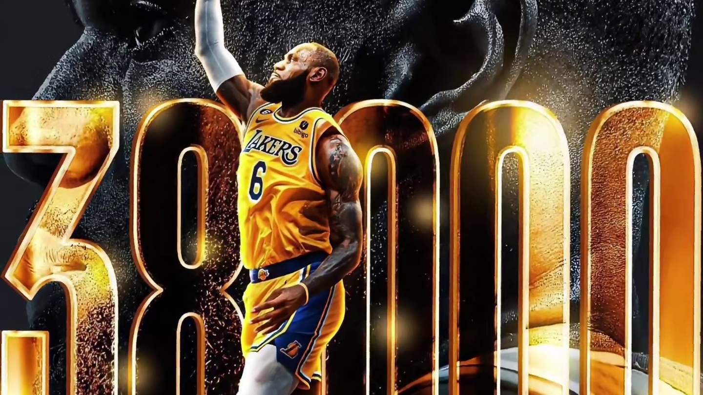 詹姆斯成为历史上最年轻的38000分先生！