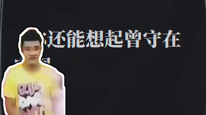 成长是一场以纯真为代价的远行