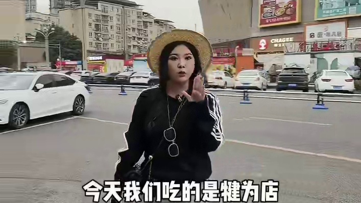 犍为的家人们，39的牟子胡胖鲜烧套餐，太值得冲啦！ #牟子胡胖鲜烧牛肉 #鲜烧牛肉领创者 #乐山美食