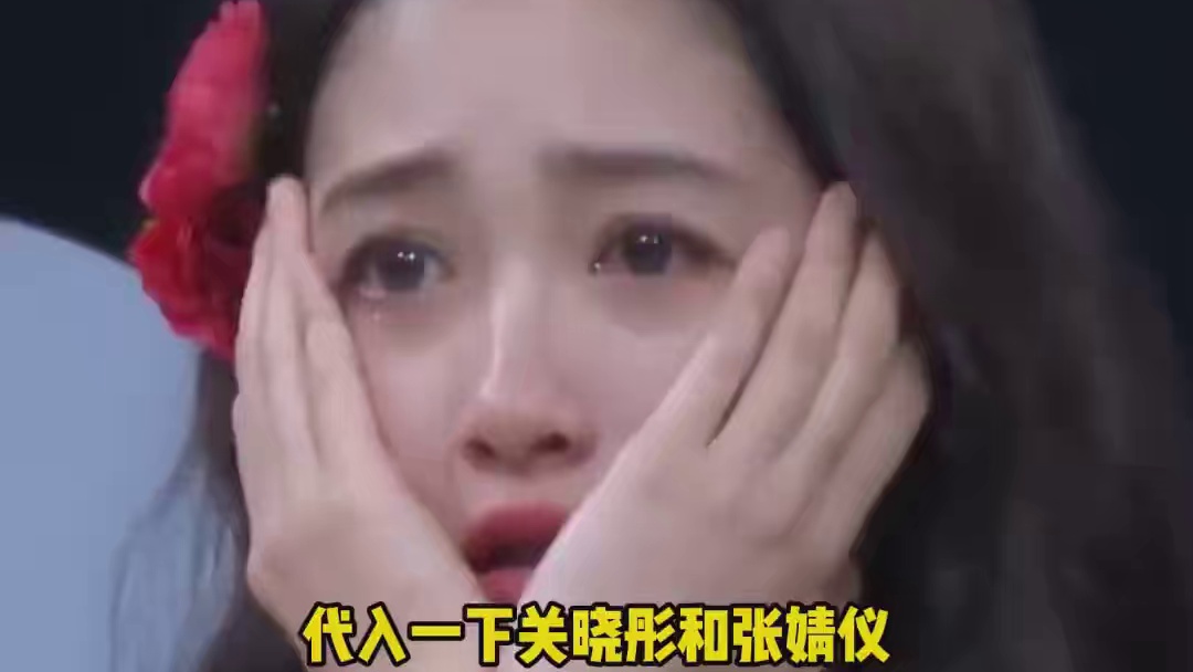 内娱就是打工人职场照进现实吧