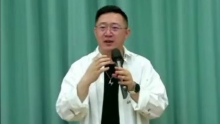 萧萧老师分享：带团队亲爱精诚