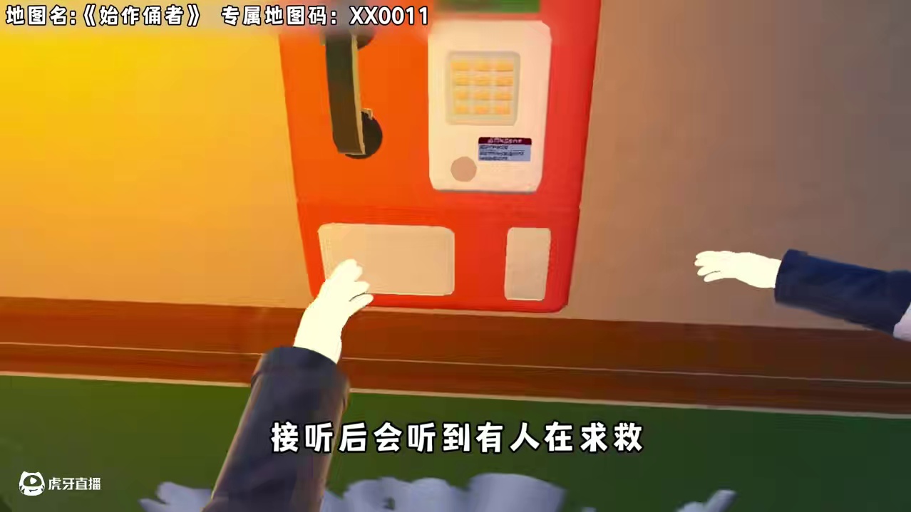 蛋仔派对：你有多久没有见过，如此高质量的恐怖地图了？ #蛋仔派对 #蛋仔派对创计划 #蛋仔宝藏地图 