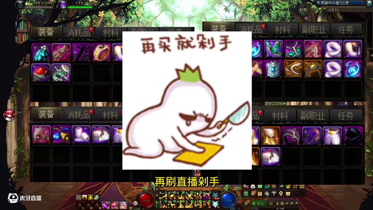 这破B深渊真就非刷不可么？？？#dnf #DNF17周年庆