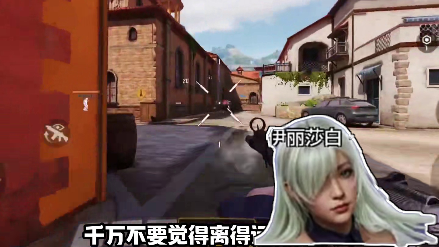 波波沙最强配件#使命召唤手游#codm