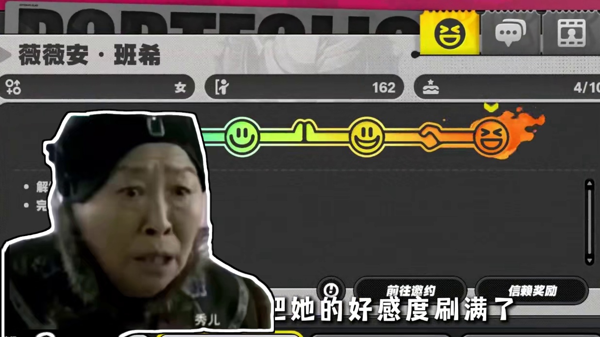 不会谈恋爱的都给我去玩绝区零好吗！文案老师真的太会写了啊啊啊 #绝区零 #绝区零创作激励计划 #绝区