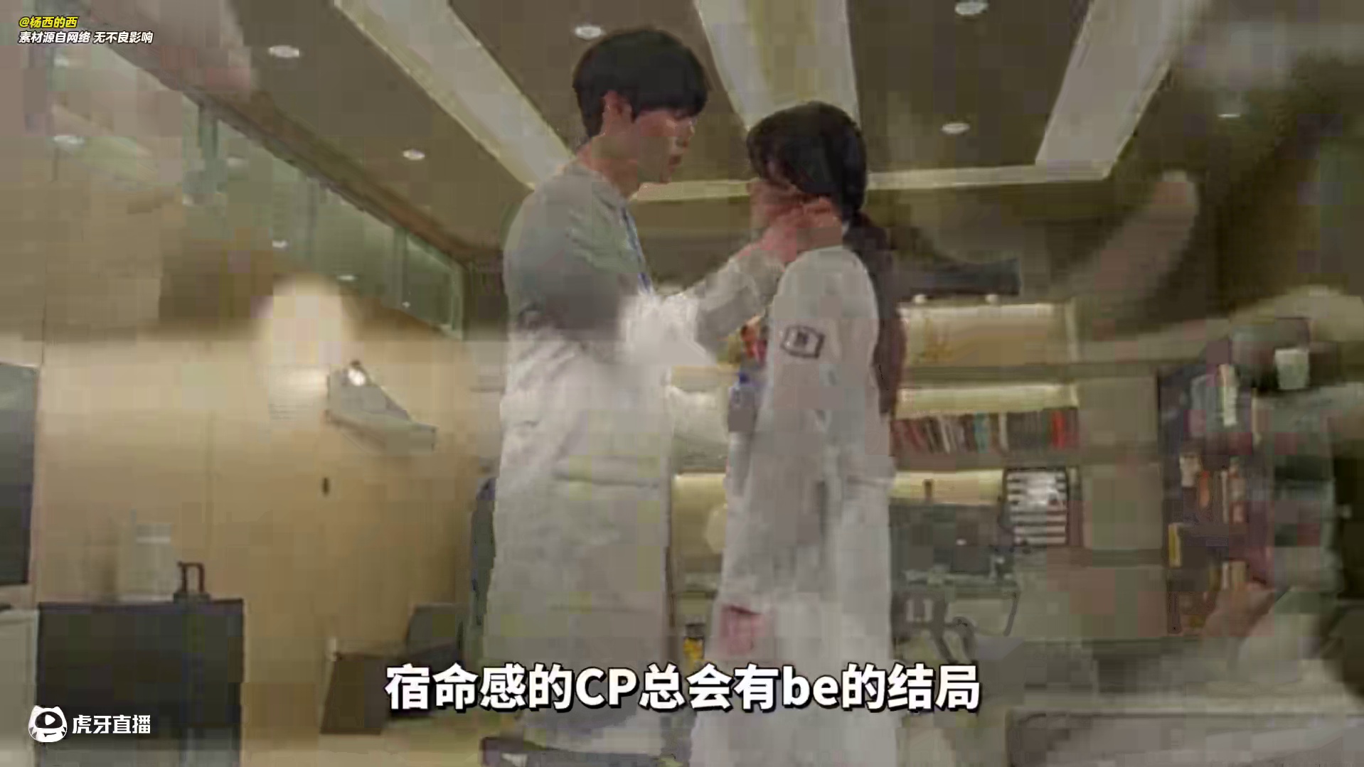 只是短暂的爱了一下！具惠善和安宰贤为何离婚 #Kpop#影娱热点团#娱评乐子人#具惠善#安宰贤