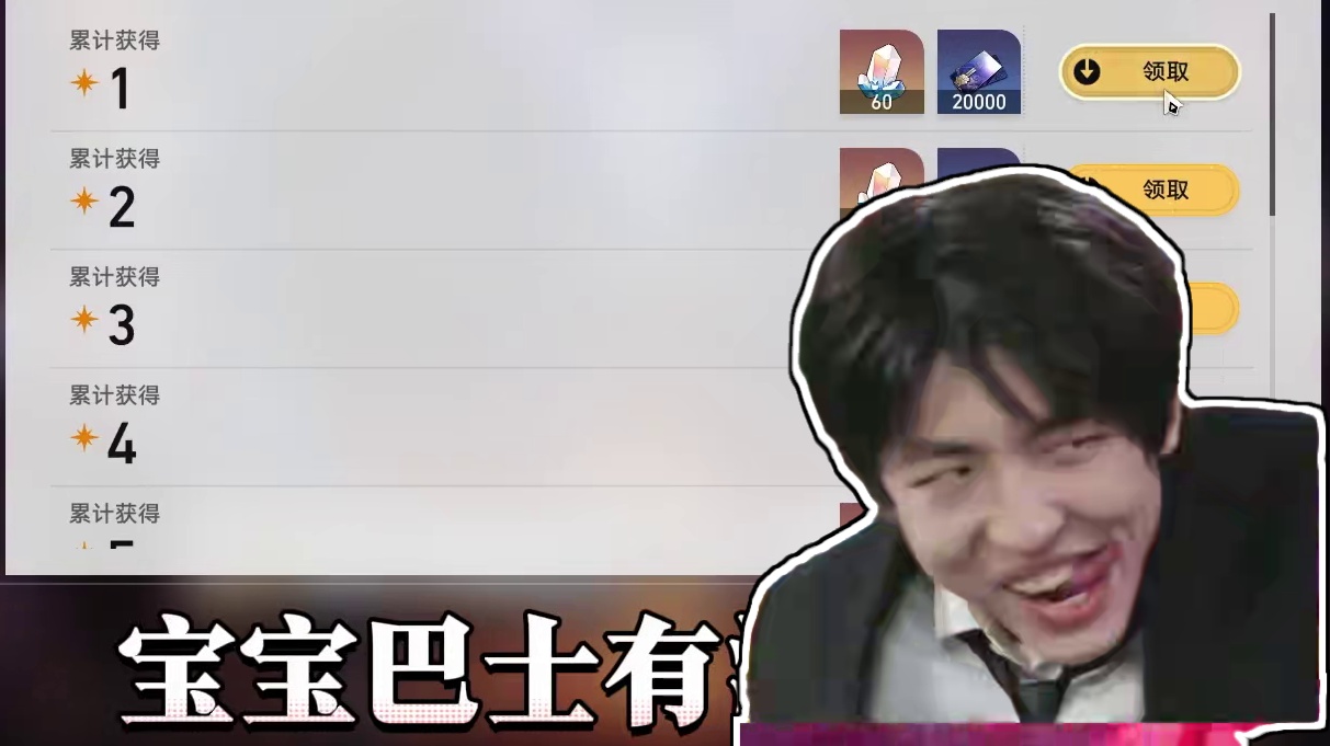 【星穹铁道】末日幻影冽风支配通关阵容推荐，800星琼轻松拿下！#崩坏星穹铁道#在黎明升起时坠落 #崩