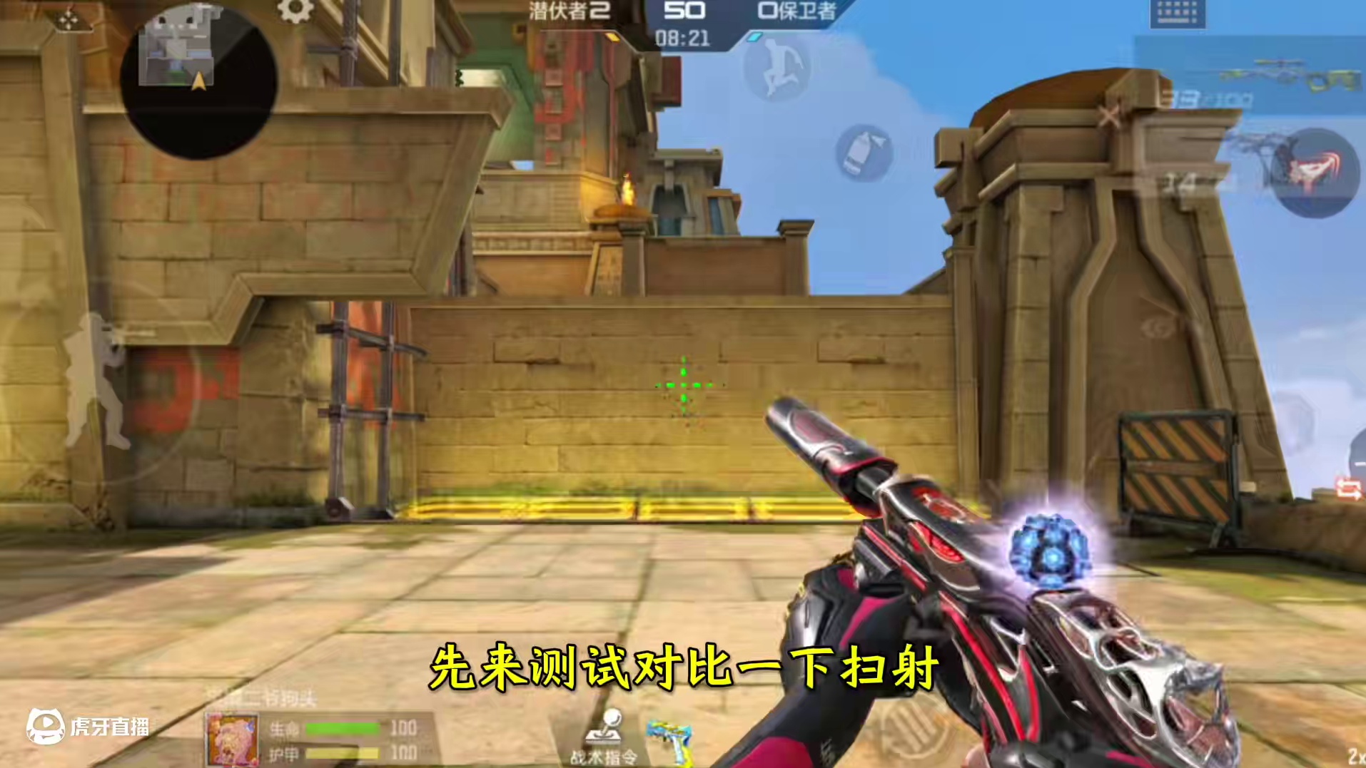 我发布了一个新视频，快来围观吧！