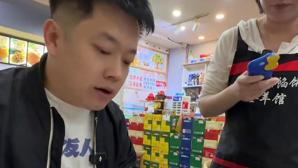 挑战沈阳特色羊头 #太香了 #好吃到停不下来 #羊头 #浇给羊头