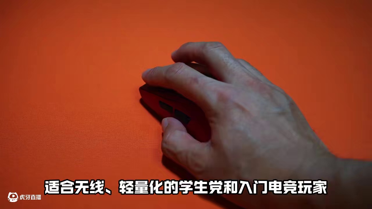 毒蝰mini老粉闭眼入！ 富哥鼠标平替，多彩M800 mini！#多彩M800mini #毒蝰#电竞