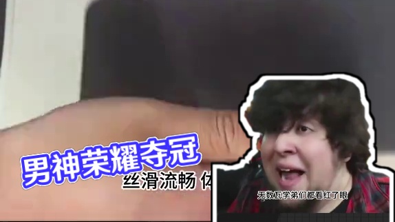 游戏才是男人最好的医美啊 #瓦罗兰特 #网恋 #大神 #一加Ace5至尊版  #打游戏用一加