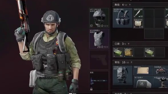 普通长弓实验楼资料室出无人机 #三角洲行动 #三角洲行动acl国际对抗赛 #三角洲行动攻略 #三角洲