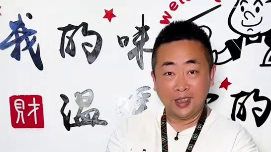 快囤！79龙虾生蚝烧烤凉菜皮蛋瘦肉粥，就在建二南路，洪山青山的来#武汉美食 #青山美食 #好吃不贵经