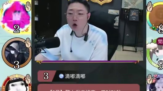 板子：镜隐迷踪。好人转了圈盘不到大哥，急的我想先砍队友#网易狼人杀 #狼人杀星赏金计划 #神秘狗