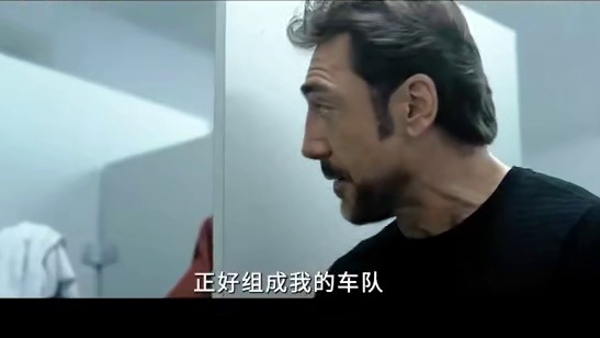 《F1：狂飙飞车》定档6月27日同步北美