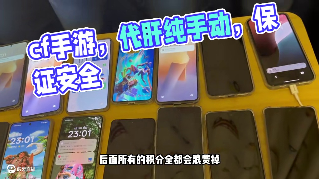 我发布了一个新视频，快来围观吧！