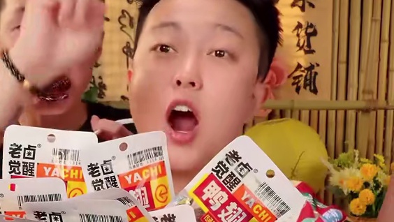 姐妹们，油滋滋的辣卤大鸭翅，看不到一根毛，味道还很好#美食推荐 #吃货日常 #哎呀妈呀真香 #好吃到