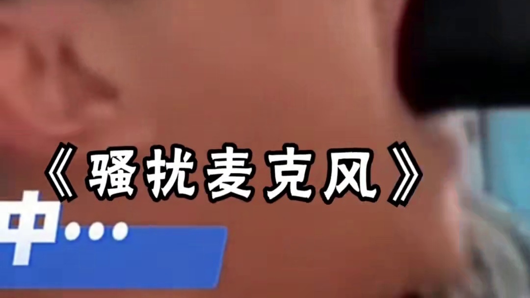 你可能不认识我