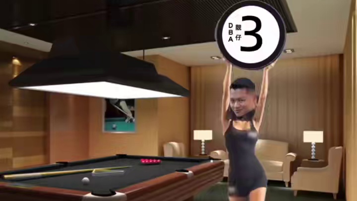 今天收了第一个女徒弟啊 