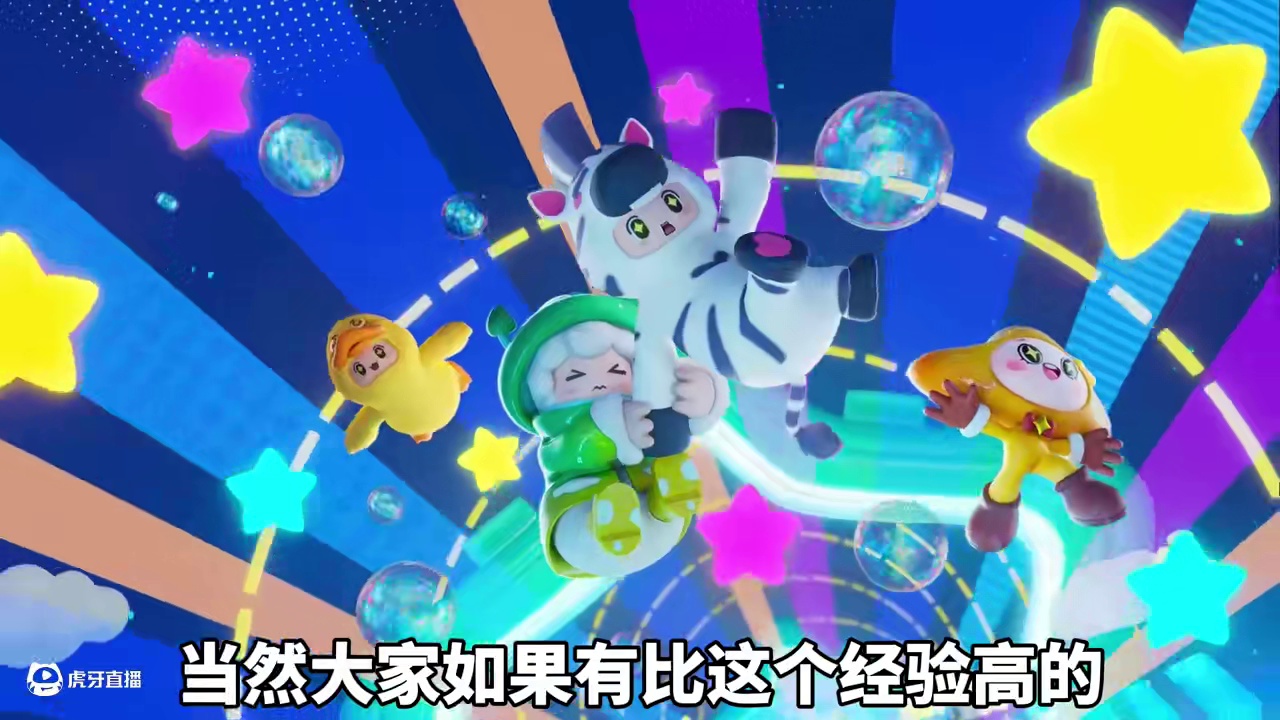 农场32级餐厅5万高经验！摆法教程来啦！全网第一高！#元梦之星 #元梦之星超能学园赛季 #元梦之星攻