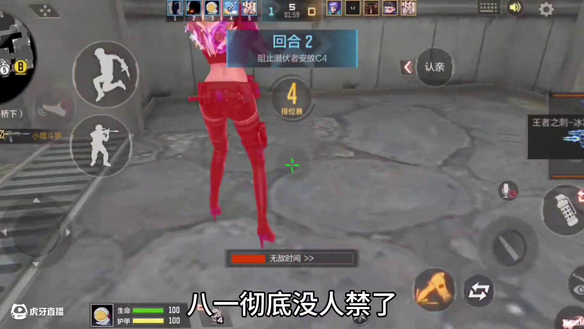 我发布了一个新视频，快来围观吧！