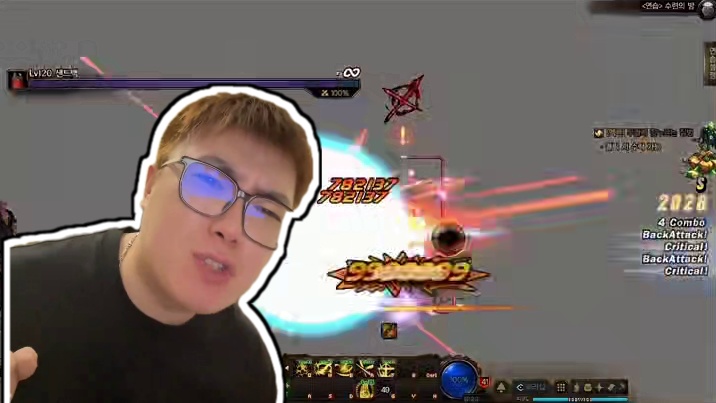 女鬼剑新护石符文推荐#DNF #dnf17周年庆