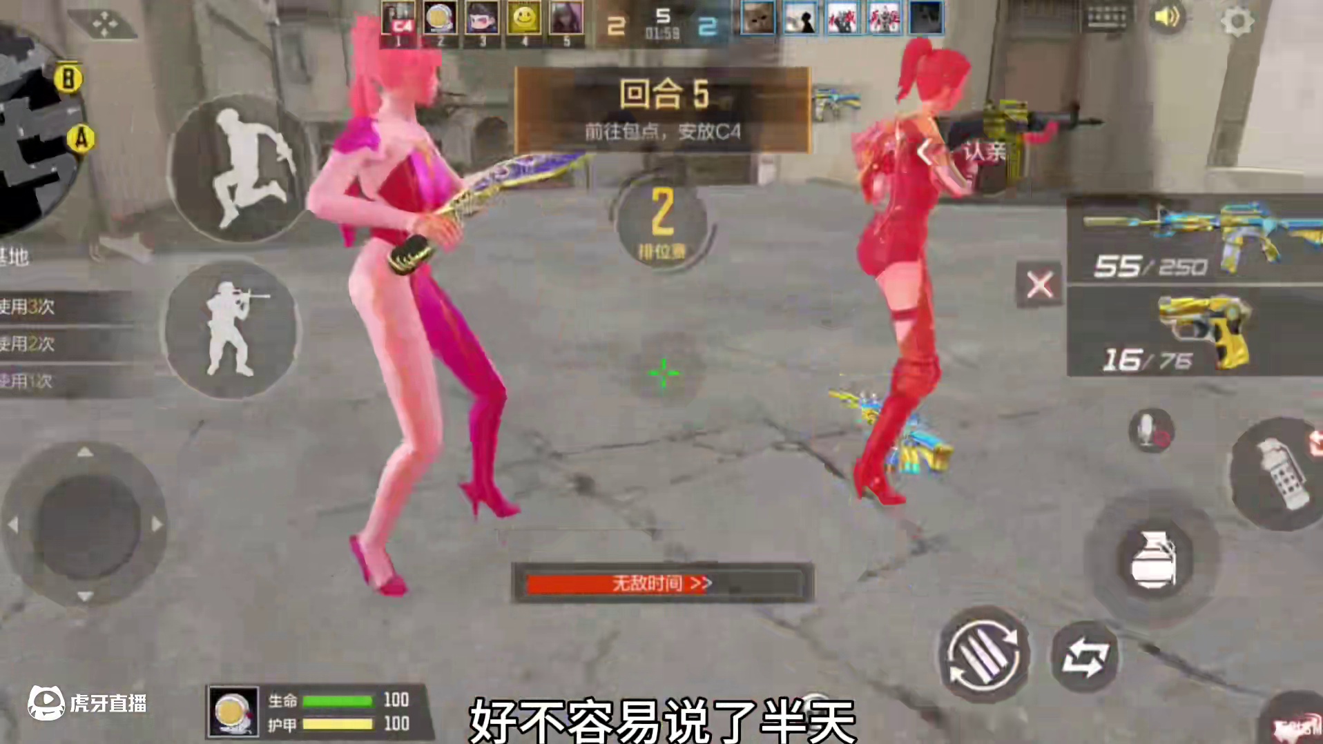 我发布了一个新视频，快来围观吧！