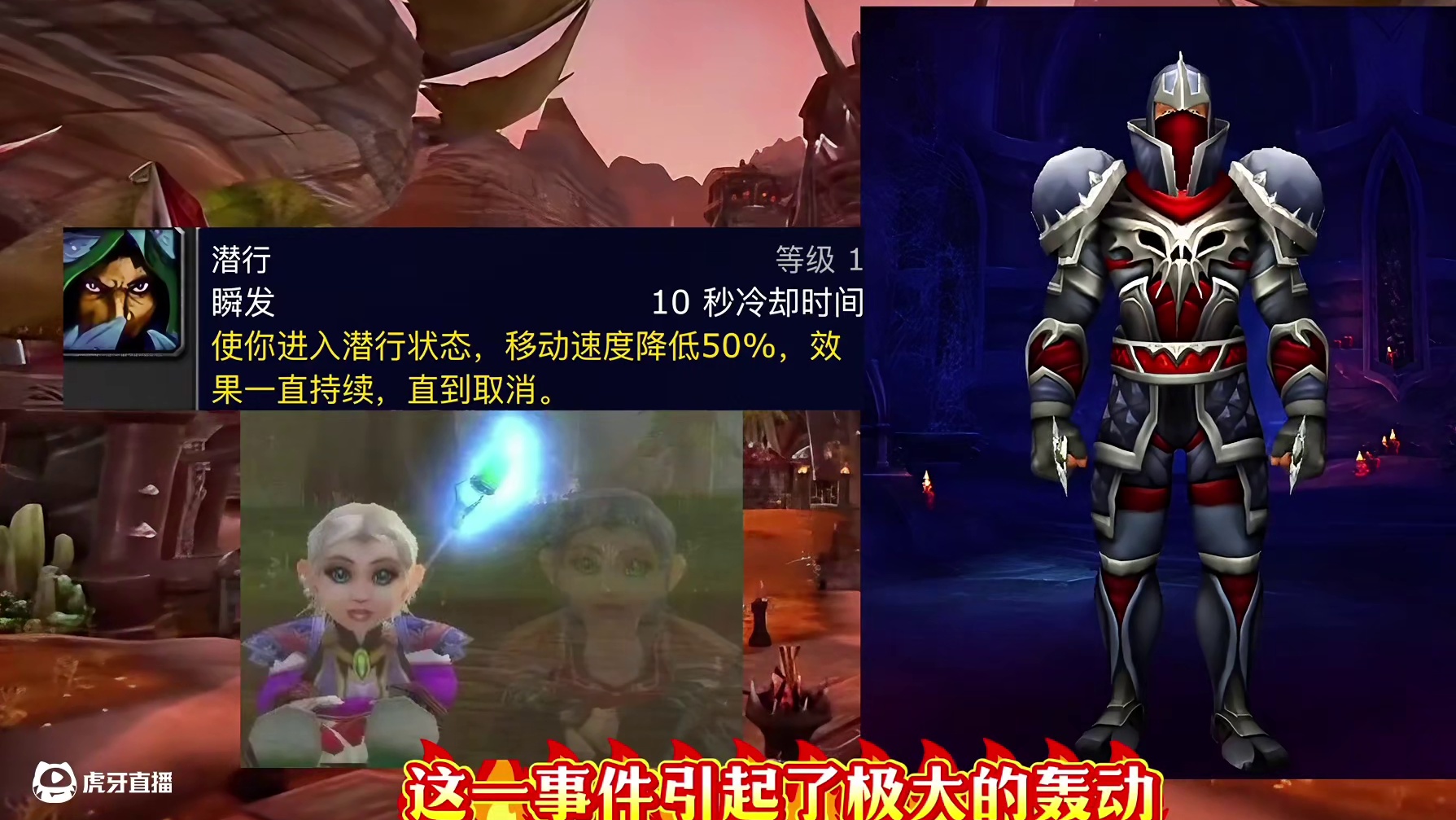 魔兽世界史上有多少BUG，但最爽的绝对是这八个 #魔兽世界 #魔兽世界巫妖王终章版本上线#魔兽世界怀