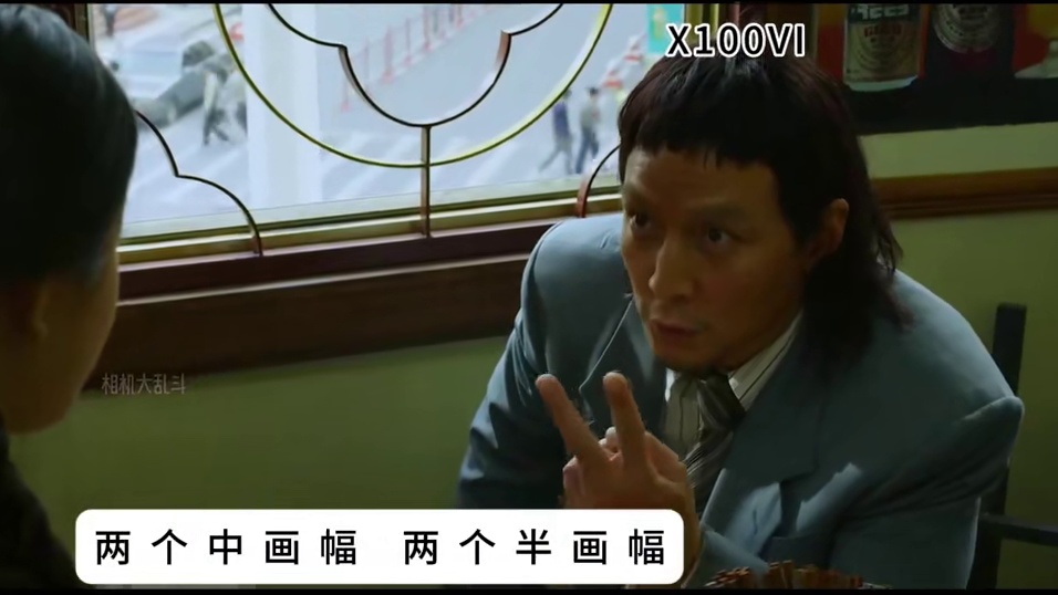 相机大乱斗之除暴|| 兄弟们 有大活了#二创剪辑 #影视二创 #吴彦祖 #相机大乱斗 #除暴